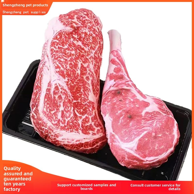 Dog Steak Chewable toy