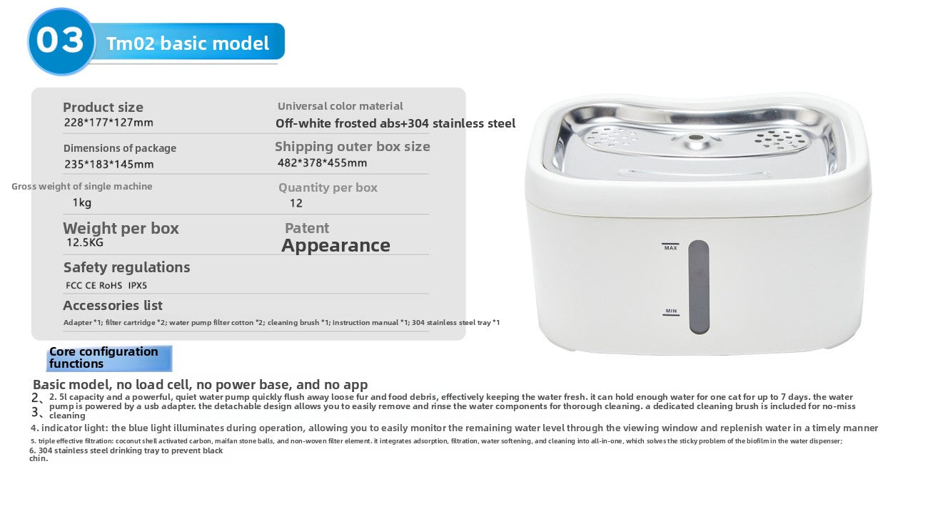 Smart Pet Water Dispenser