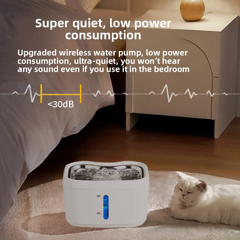 Smart Pet Water Dispenser
